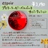 2023-05-31 17:29:18 by R[q[@RXr[