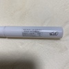 IMG_9139.jpeg