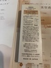 IMG_9222.jpeg