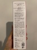 IMG_9769.jpeg