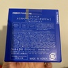 IMG_0332.jpeg