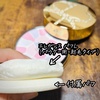 GKX / d ptkipE_[pjiby CHIHIRO1027j
