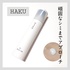 2025-07-13 01:21:18 by [()