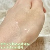 2024-09-30 19:10:12 by 炬