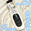 mA / mAI[hNX@[&WX~̍iby 炬j