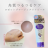 2025-06-11 12:01:22 by rinrin07