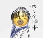 qꂳ