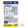 DHC / マルチミネラル【栄養機能食品(鉄・亜鉛・マグネシウム)】（by ★m-chan★さん）