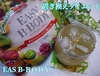 エーエフシー / EASY B-BODY（by 三姉妹ママ1025さん）