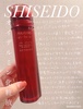 SHISEIDO / ICf~ GbZX[Viby ahyoomiiij