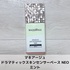 2025-05-28 07:59:10 by kirin_cosme