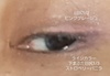 2024-07-25 23:55:21 by tonco