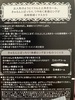 2025-04-14 15:39:14 by 肷肷3