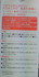 2011-11-10 20:46:17 by 