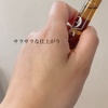 2024-06-04 10:13:14 by tonohime