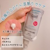 2022-10-12 04:23:32 by tonohime