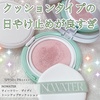 2023-07-12 10:22:46 by tonohime