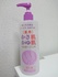 2022-08-29 05:24:09 by :::anri:::