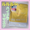 2024-05-16 13:06:06 by mayuppe