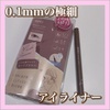 2025-03-27 21:28:24 by mayuppe