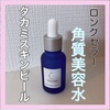2025-05-26 21:46:03 by mayuppe