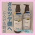 2023-06-22 14:00:38 by mayuppe