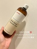 2024-11-22 05:33:30 by 肩肩B