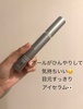 2025-01-07 12:30:56 by 肩肩B