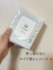 2025-02-17 23:54:25 by 肩肩B