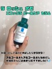 2025-05-21 17:35:06 by 肩肩B