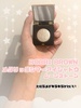 {rC uE / NX ACVhEiby 肩肩Bj