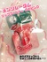 2025-07-23 18:49:13 by 肩肩B