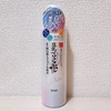 2025-05-12 13:19:10 by NaRuc