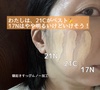 2024-10-16 08:13:33 by q
