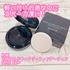 2025-05-16 15:52:51 by satto􂳂