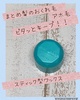 2022-01-12 17:11:09 by satto♪さん