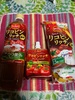 2023-11-12 16:06:47 by O