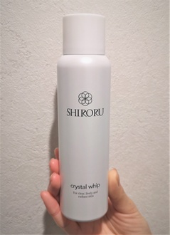 SHIRORU / クリスタルホイップ(旧)の口コミ（by yuka2323さん）｜美容・化粧品情報はアットコスメ