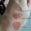 2023-08-04 17:48:42 by 肩89