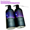 BANANAL / Perfumed Hair Shampoo^Treatment Woody Blackberryiby mokamokacj
