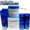 MEDICUBE(fBL[u) / [ьpbh2.0iby mokamokacj