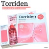 Torriden (gf) / ZCWO R[Q |A p[tFNeBO Aviby mokamokacj