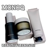2025-03-13 17:38:10 by mokamokac