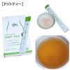 LINGTEA / LINGTEA DOT TEAiby mokamokacj