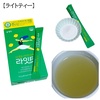 LINGTEA / CgeB[iby mokamokacj