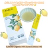 LIMOE / Organic NFC Lemon Stick 100iby mokamokacj