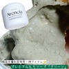 2025-05-27 13:52:54 by mokamokac