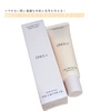 ONUL31 / tRC_O[b`N[iby mokamokacj