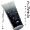 PLUEST(vGXg) / Black Jelly Washiby mokamokacj