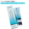 LIVFRESH / utbV I[WFiby mokamokacj